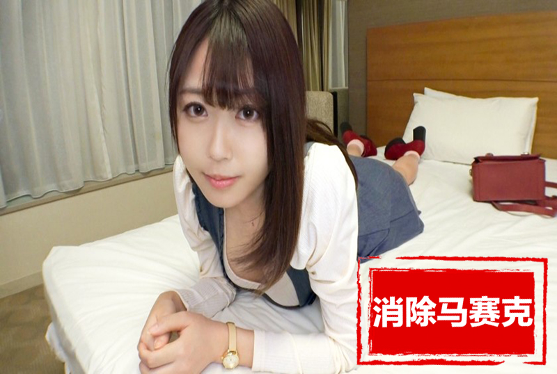 SIRO-4060 【第一次拍摄】【女大学生】【不许动! !】用巨根激烈地玩弄真心的她的话… 小宫奈中