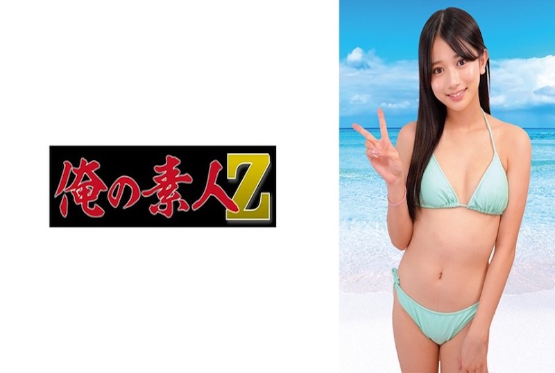 230ORECO-987 盛夏炎熱海灘上風光無限的業餘泳裝女孩。 素人