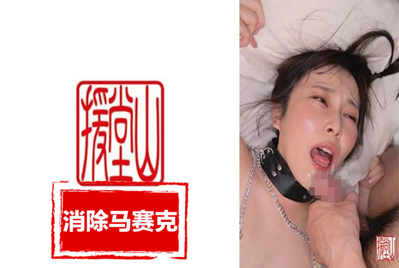 709ENDS-198 两个男人袭击了一个长着大乳头的漂亮女人。以任何必要的方式捏、剪、拉、舔、吮吸和攻击乳头！！ 素人