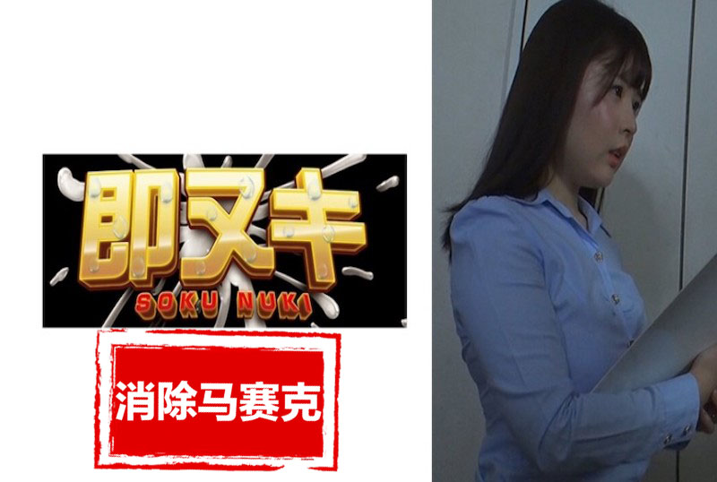 741P068-G03 一个无法抗拒的年轻妻子，沉迷于不道德的婚外性行为，并因快乐而疯狂！这位年轻的妻子最终被误导并被迫吮吸鸡巴！ 素人