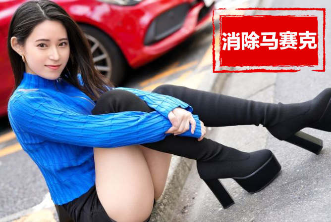 SIRO-5315 素人应征A片干炮体验 十川亚里沙 十川亚里沙