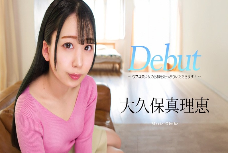 051025-001 美麗天真女孩子的物語！！Vol.101  大久保真理恵 大久保真理恵