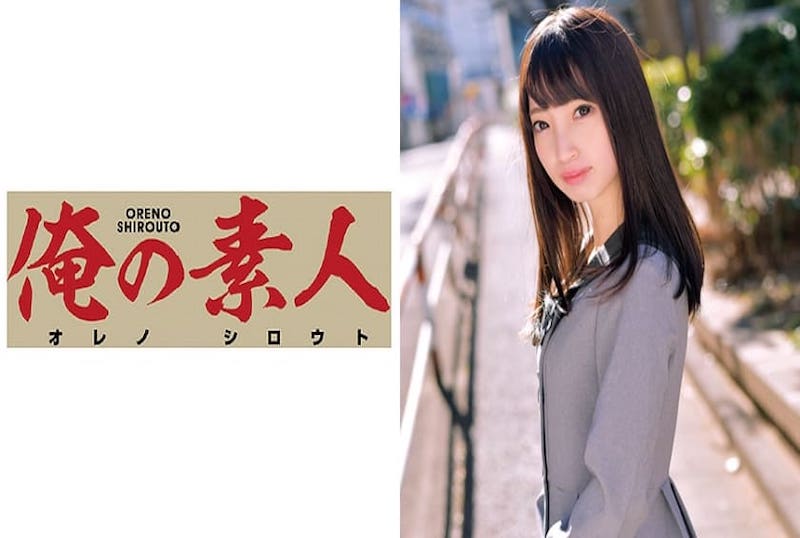 230ORETD-481 一個剛入職場的少女，身穿制服卻因為缺錢而來找我... 冬愛琴音