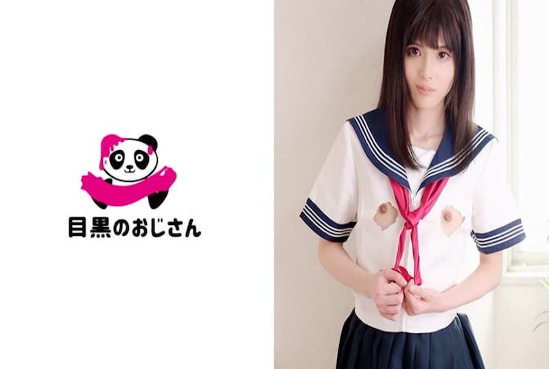 495MOJ-003 纖細的小胸少女，剪掉制服露出乳頭！！撫摸著她的小乳房。我喜歡制服，不想脫掉...剪掉乳房的一部分，它會變得更加色情。 皆乃瀨菜