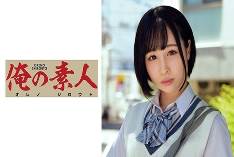230ORETD-837 性爱成瘾的女大学生，要他做什么都会答应我的！！ 桃田拉拉