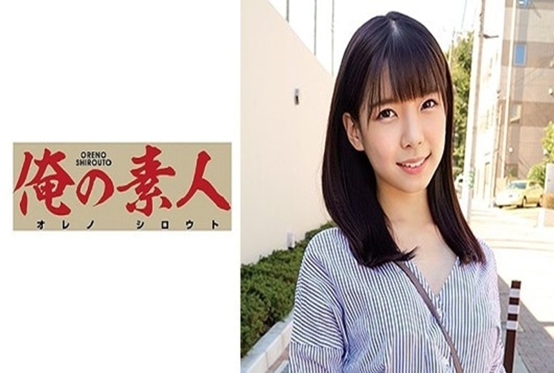 230OREC-676 路上搭訕的美女，又是一位可以為了錢而放棄身體的女大生～～聽說她有男朋友！ 花井滴