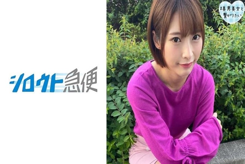 380SQB-086 淫荡姐姐的外派服务！！你有体验过如此的美女吗 阿部乃美久