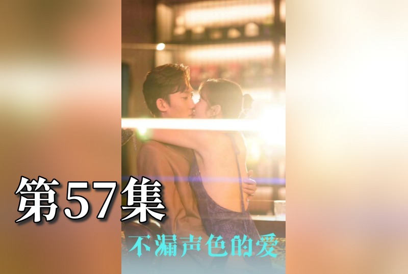 MDSA-08142 不漏声色的爱 老师不要跑 57 素人