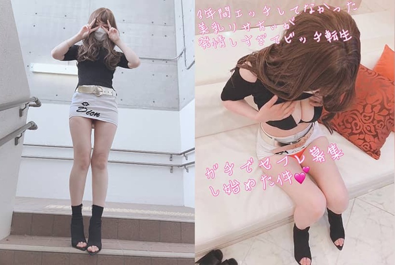 FC2-1110947 【新角色近乎处女】3年没有性爱的美乳少女发情，我开始招募婊子找到了他！！ 素人