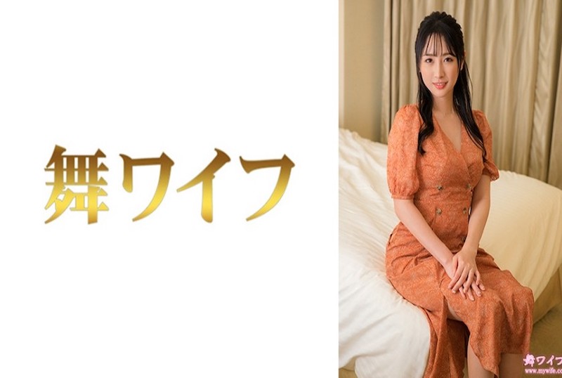 292MY954 小野坂因为被一个男人热烈的欲望而唤醒了性欲。 小野坂美咲