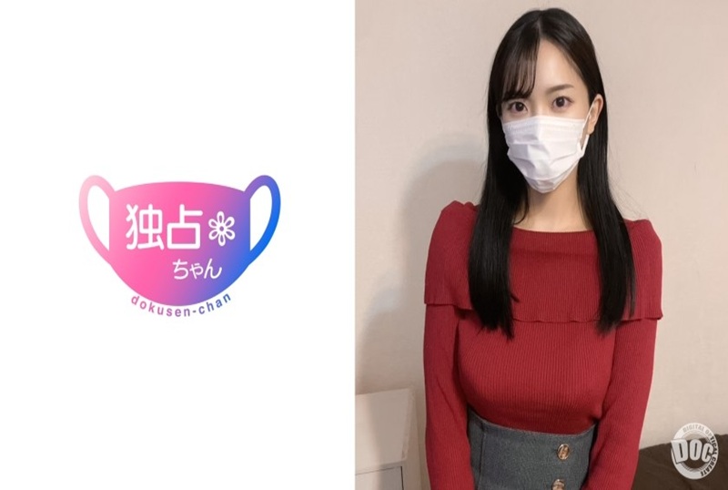 DOCS-085 我讓一個看起來聰明的大胸OL。理解她並和她發生性關係！把她訓練成一個顫抖的、高潮的女性！ 素人
