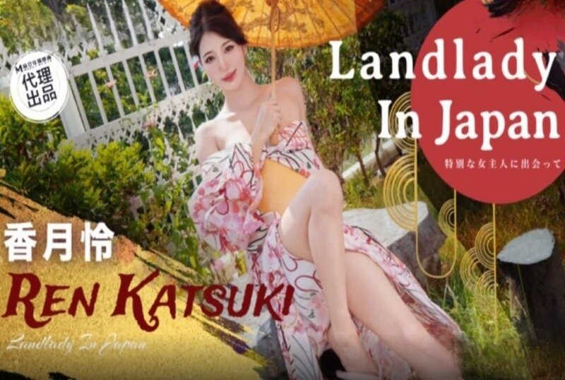 TZ-198 櫻花妹性愛實錄 EP43 香月憐