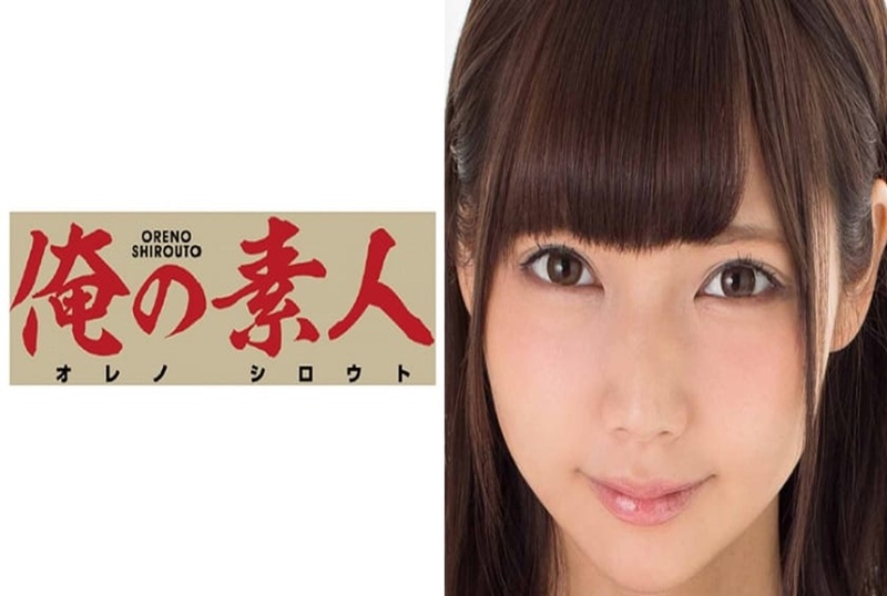 230OREX-027 用紧致美丽的身体享受极致高潮的女学生！天才女上位！ 明美美羽