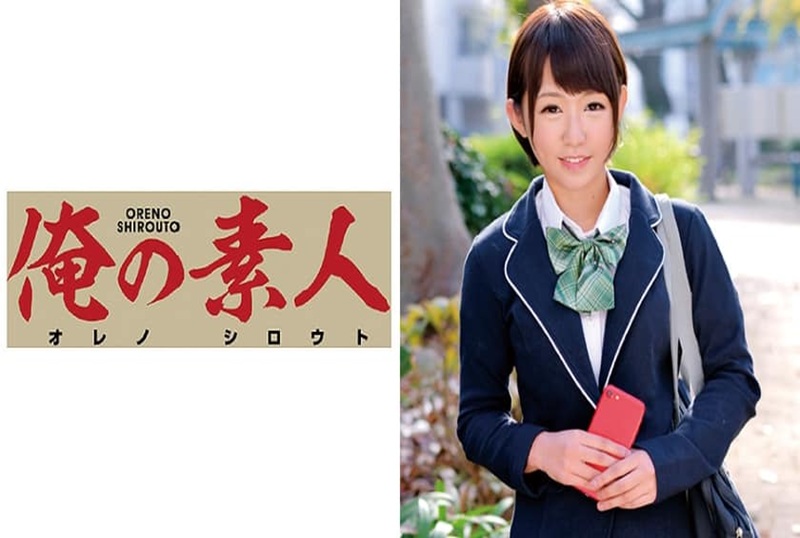 230ORETD-508 戀物癖中年屌的女學生，被汗流浹背的老男人玷污，陷入色狼般的射精～ 茜麻衣子