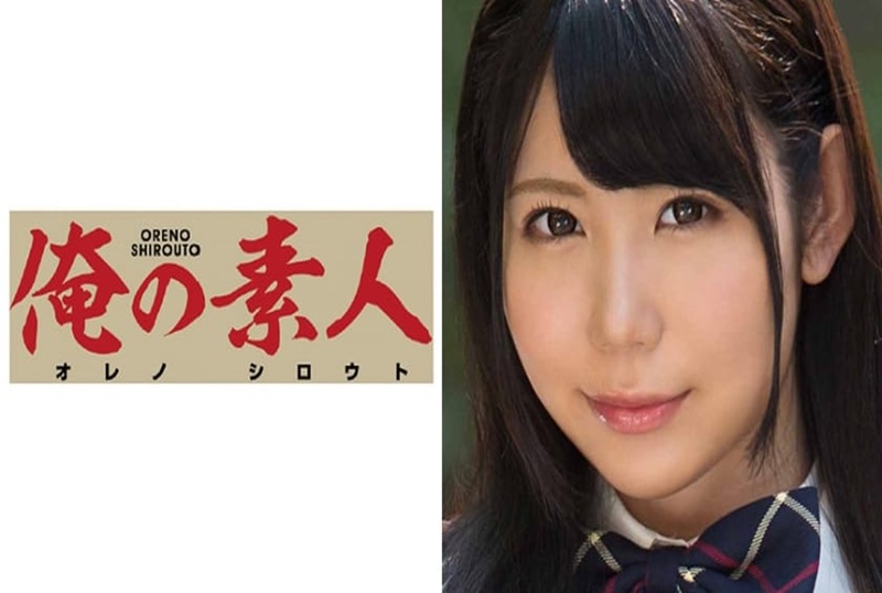 230OREX-031 一名在東京上學的女學生。她是個安靜的好學生，但她有妄想症 梨杏夏